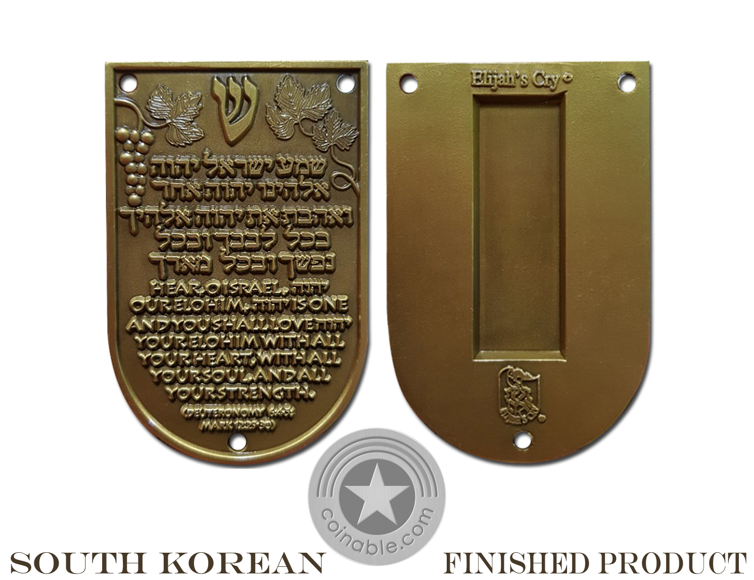 Finished South Korean-made Elijah's Cry custom metal product