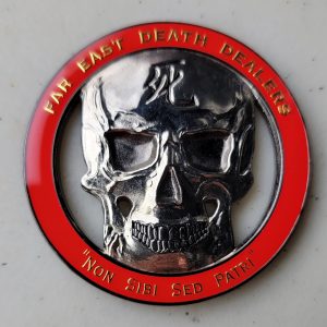 USS FITZGERALD - Challenge Coin - FAR EAST DEATH DEALERS