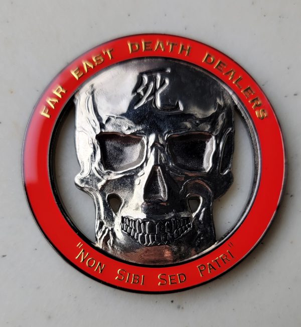 USS FITZGERALD - Challenge Coin - FAR EAST DEATH DEALERS