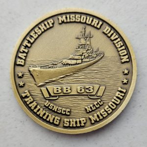 BATTLESHIP MISSOURI DIVISION - Challenge Coin