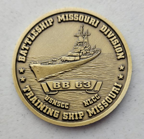 BATTLESHIP MISSOURI DIVISION - Challenge Coin