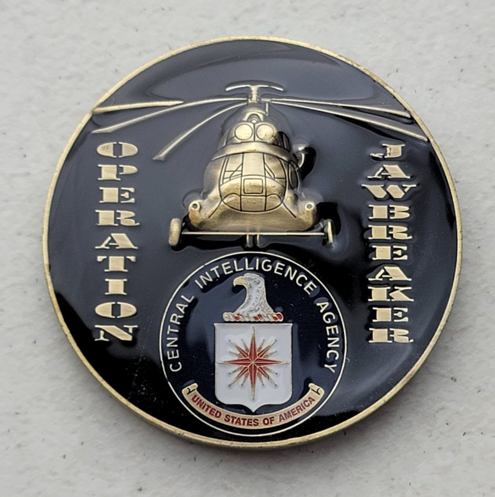 China Made - 1.75" - Custom Challenge Coins