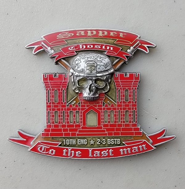 SAPPER - 10TH ENG - 2-3 BSTB - Challenge Coin