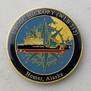 USCGC HICKORY - WLB 212 - Challenge Coin
