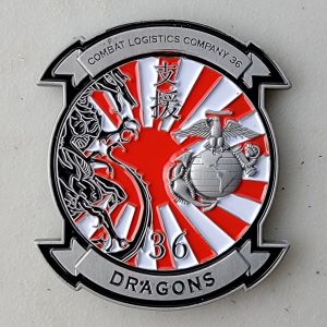 COMBAT LOGISTICS COMPANY 36 - DRAGONS - Challenge Coin