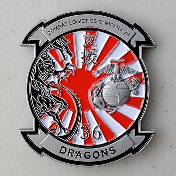 COMBAT LOGISTICS COMPANY 36 - DRAGONS - Challenge Coin