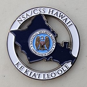 NSA/CSS HAWAII - Challenge Coin