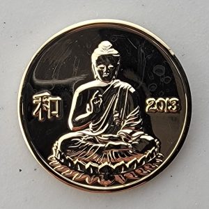2013 - Challenge Coin