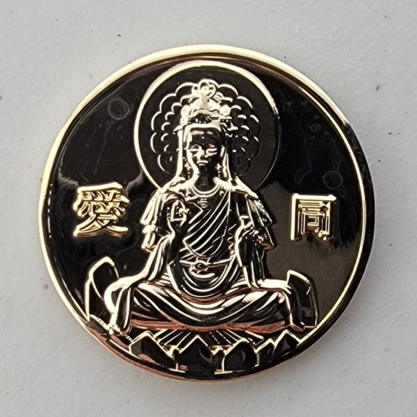 2013 - Challenge Coin - Image 2