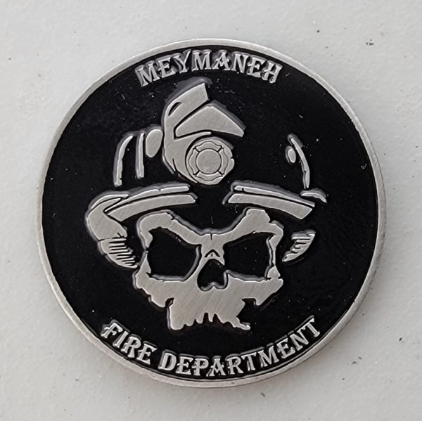 MEYMANEH FIRE DEPARTMENT - Challenge Coin