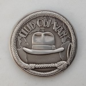 CLUB OBI WAN - ANTIQUE SILVER - Challenge Coin